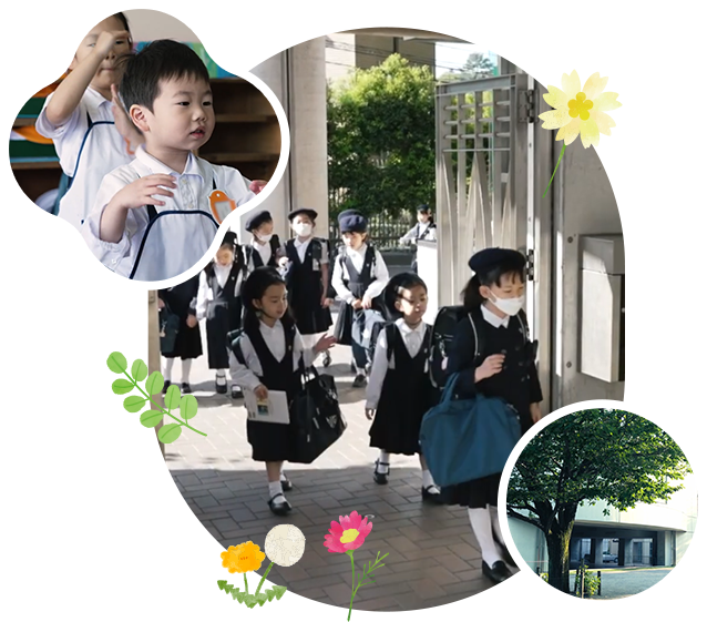 聖ドミニコ学園幼稚園